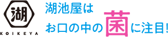 Βr͂̒̋ۂɒ