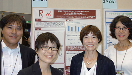 「日本栄養改善学会」にて立命館大学と共同研究発表をしました