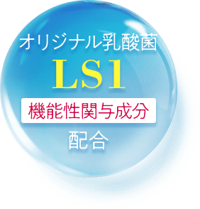 IWi_LS1[@\֗^]z