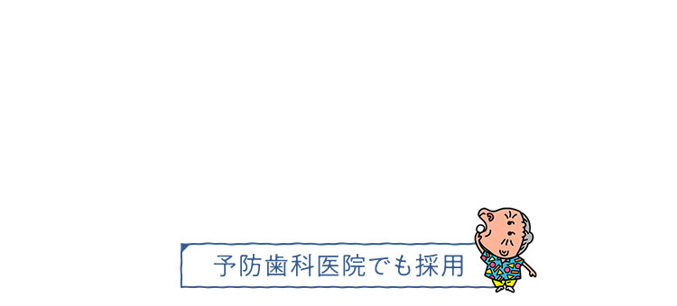 pbP[W
