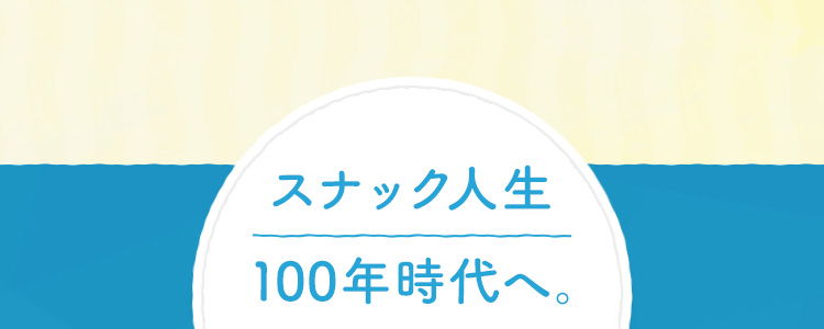 XibNl100NցB